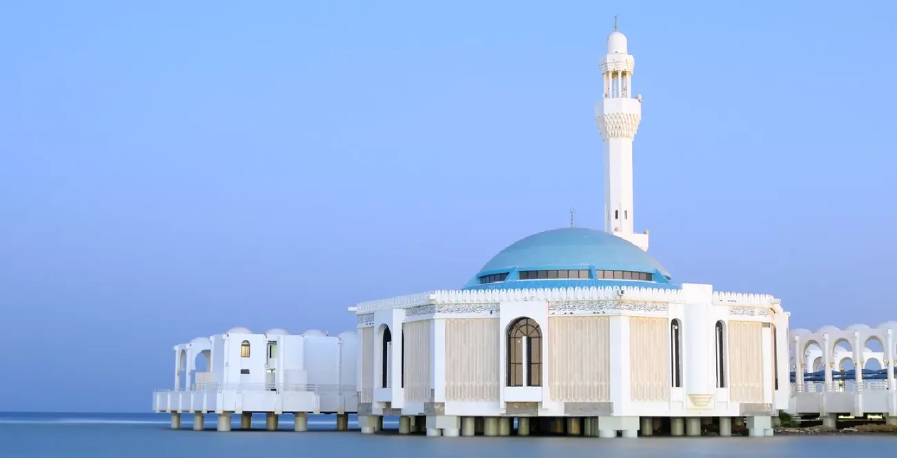 La Mezquita Flotante 